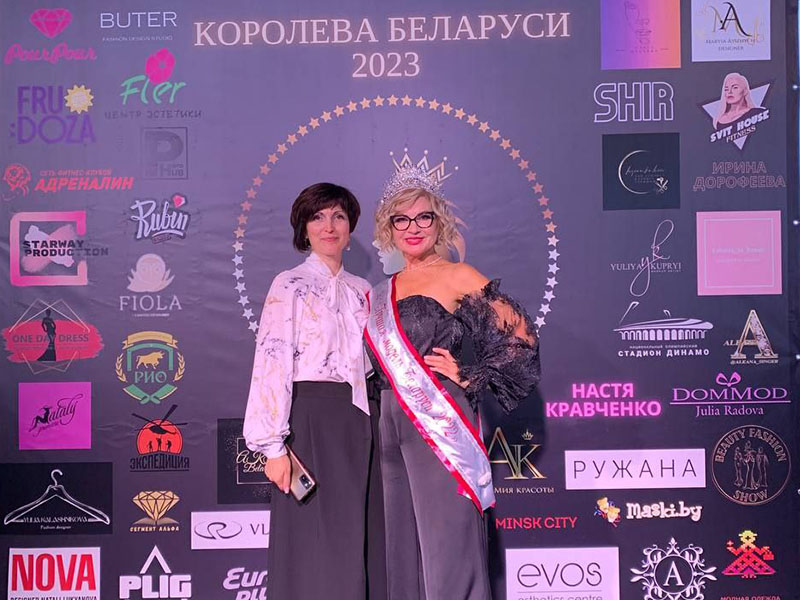 Королева Беларуси